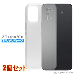 2025年最新】zte libero 5g iii a202ztの人気アイテム - メルカリ