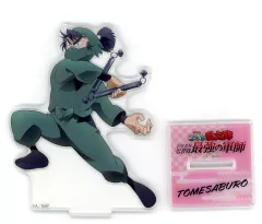 【中古】アクリルスタンド・アクリルパネル [単品] 食満留三郎 天鬼VS六年生 描き下ろしアクリルスタンド 「Blu-ray 劇場版 忍たま乱太郎 ドクタケ忍者隊最強の軍師 [数量限定生産豪華版] アニメイト限定セット」 同梱特典
