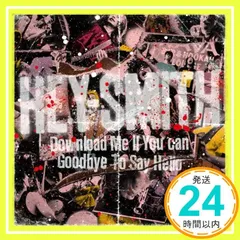 2024年最新】hey smith cdの人気アイテム - メルカリ