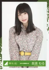 【バラ売り可】長濱ねる 生写真 Amazon.co.jp: 欅坂46 長濱ねる U18 bloom 生写真 ＋ 封入ABC 4
