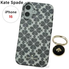 【グッチ】グッチシマ キャット レザー iPhone7/8/SE ケース GUCCI - 【GUCCI】グッチ グッチシマ キャット iPhone7/8/SE