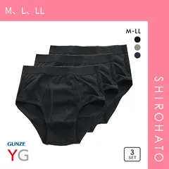 グンゼ　YGブリーフ【L】9枚セット グンゼ YGブリーフ【L】9枚セット - メルカリ