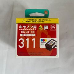 ☆フォローで全商品5％オフ☆キャノン用/耐力インク/BC-311互換/型番 ECI-C311C-V   311