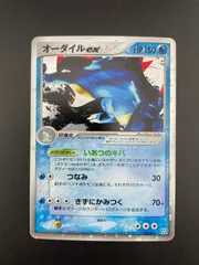 2025年最新】ポケモンカードゲーム構築済みスターター