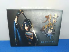 舞台『刀剣乱舞』 虚伝 燃ゆる本能寺(Blu-ray Disc)