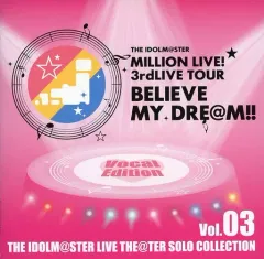2025年最新】live the@ter solo collectionの人気アイテム