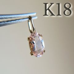 K18 タンザニア産コーネルピン　スクエアカット　ペンダントトップ　希少 3 K18 タンザニア産コーネルピン スクエアカット ペンダントトップ