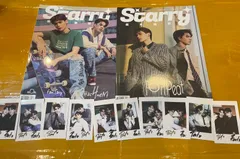 FortPeat Starry 雑誌 トレカ・ポスター付 ポスター付き FortPeat Starry 中国雑誌