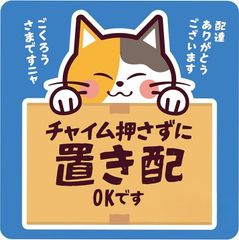 Item thumbnail for item 89d13e81-0dba-4150-b413-20bc0123bcb0