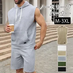 ノースリーブパーカー 前ポケット付き 未使用 タンクトップ フード付き パーカー トップス メンズ 夏 ノースリーブ 袖なし 無地 通勤 ゴルフウェア フィットネス トレーニングウェア カジュアル 父の日 スポーツ ジム用 dongfei37