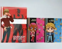 【中古】クリアファイル バーナビー・ブルックスJr. クリアファイルセット 「一番くじ TIGER＆BUNNY ～素顔のHEROたち～」 G賞