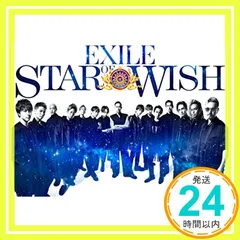 2025年最新】exile star of wish dvdの人気アイテム - メルカリ
