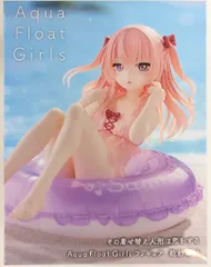 タイトー Aqua Float Girls 乾紗寿叶
