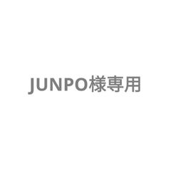 JUNPO様専用ステッカー