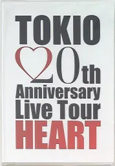 TOKIO 20th HEART〈初回限定盤・3枚組〉 Amazon.co.jp: HEART(初回限定盤1) - TOKIO (DVD付): ミュージック