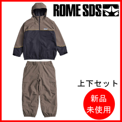 【上下セット  20%OFF】【ROME SDS】 STONE JACKET+BAGGY CARGO PANTS 正規品
