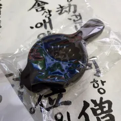韓国の伝統調理器具 居目鍛冶工房 金属製食器セット 韓国伝統工芸