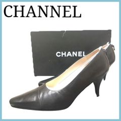 Y696 シャネル パンプス 38 約24cm ブラウン レザー - メルカリ
