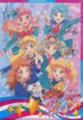 【中古】クリアファイル 集合 B5クリアファイル＆サイン入りブロマイド 「アイカツオンパレード」 コンプティーク 2019年10月号付録