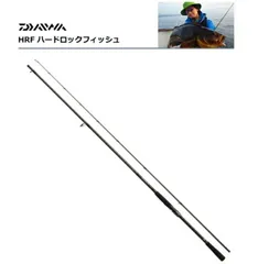ダイワ HRF 710MS ダイワ (DAIWA) ロックフィッシュ HRF 710MS