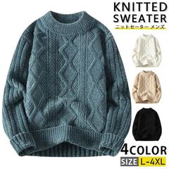 ニットセーター メンズ  トップス 長袖 セーター ニット ニットソー クルーネックゴルフウェア 長袖ニット 無地 カジュアル シンプル 大人 おしゃれ 暖かい 通勤 通学 春物 秋物 冬服 防寒着