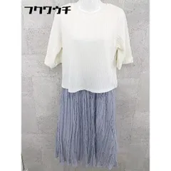 ◇ Simplicite シンプリシテェ レイヤード 五分袖 ロング ワンピース ホワイト系 ブルー系 レディース 【中古】 【1002802400193】のサムネイル