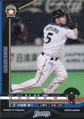 2025年最新】小谷野栄一の人気アイテム - メルカリ