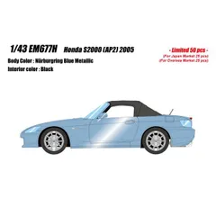 2025年最新】s2000 ボディカバーの人気アイテム - メルカリ