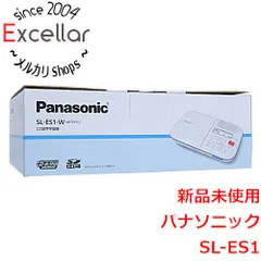 2023年最新】panasonic 語学学習機の人気アイテム - メルカリ
