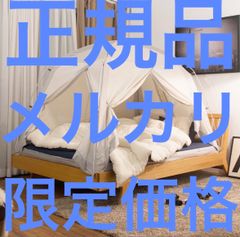 【正規品/メルカリ限定15％OFF】タスミ ペット 室内テント 4ドア Sサイズ 210cm×120cm×135cm(H) グレー  防災 プライバシー 省エネ 節電 節約 防寒 ハウスダスト 花粉症対策 コンパクト 収納 キッズ 寝室   寒さ対策