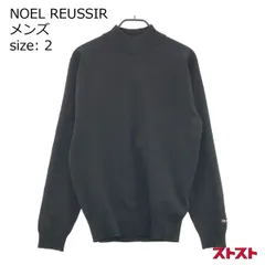 2024年最新】noel reussirの人気アイテム - メルカリ