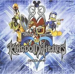 【中古】ゲームミュージックCD 「KINGDOM HEARTS」オリジナル・サウンドトラック