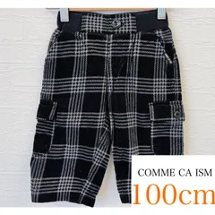 【COMME CA ISM 100cm】チェックハーフパンツ