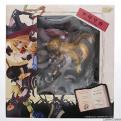 Amazon.co.jp: 魔女と百騎兵 沼の魔女 メタリカ 1/8スケール PVC