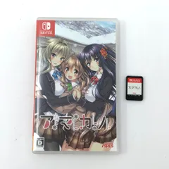 ★【ネコパケ発送】アレス アマカノ Nintendo Switch ソフト ニンテンドースイッチ