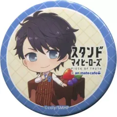 【中古】バッジ・ピンズ(キャラクター) 青山樹 「スタンドマイヒーローズ PIECE OF TRUTH×animatecafe キッチンカー トレーディング缶バッジ」 