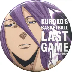 【中古】バッジ・ピンズ(キャラクター) 紫原敦 スペシャル缶バッジ(Aタイプ) 「劇場版 黒子のバスケ LAST GAME」 第1週目入場者プレゼント 