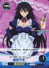 織斑千冬 2025年最新】織斑千冬の人気アイテム - メルカリ