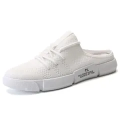 [Lopis] 楽に履ける スリッポン かかとなし メンズ 靴 お洒落 スニーカー メッシュ サンダル 通気性 防滑 歩きやすい クッション性 (ホワイト, 26.0 cm) [ホワイト] [26.0 cm]