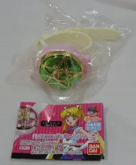 バンダイ セーラームーン20th 美少女戦士な通信機inカプセル 4.セーラージュピター(小物入れタイプ)