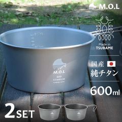 極美品 GSI Outdoors アルミダッチオーブン 12インチ 軽量 廃盤 - メルカリ