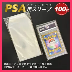 2025年最新】ヴァイスシュヴァルツ スリーブの人気アイテム - メルカリ