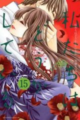 修羅の荒野3 迷い道：未使用品DVD Amazon.co.jp: 修羅の荒野 [DVD] : 水元秀二郎, 松田優, 嵐