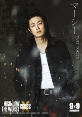 2025年最新】生ブロマイド ローの人気アイテム - メルカリ