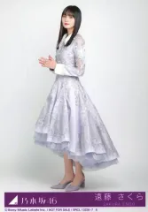 【中古】生写真(乃木坂46) 6：遠藤さくら/CD「ネーブルオレンジ」初回仕様限定盤(Type-D)(SRCL-13226～7)封入特典生写真