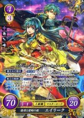 ファイアーエムブレムサイファ B22 SR 優情と雷剣の姫 エイリーク ②