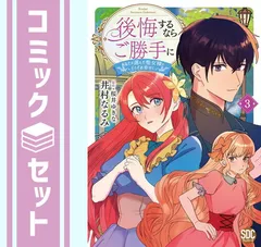 2025年最新】桜井ユキの人気アイテム - メルカリ