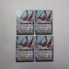 ヴァンガード ハーヴェスト・エルフ　4枚セット ハーヴェスト・エルフ【RRR】{DZ-BT09/017} です ヴァンガード