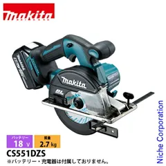 2026年最新】CS551Dの人気アイテム - メルカリ