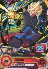 2025年最新】孫悟空ゼノカードの人気アイテム - メルカリ